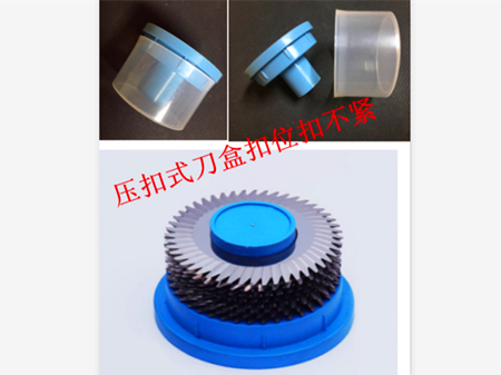 攀迪商贸