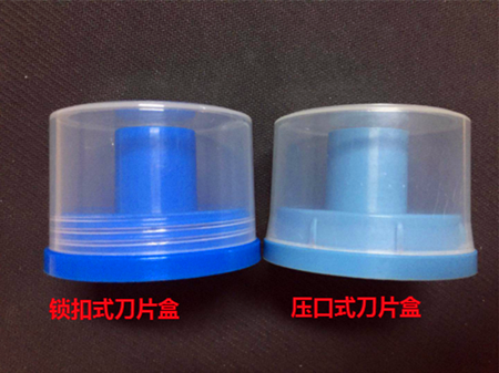 攀迪商贸